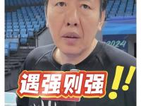开云体育登录入口-恩菲尔德教练组强化体能训练，备战关键战