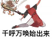 开云体育官网-我喜欢国家队有绝对核心领袖模式他像一个掌舵手指挥球队