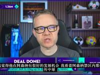 开云体育网页版-关于闹剧收官？曝哲凯赖什即将加盟阿森纳总价7350万欧的信息