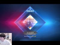 开云体育登录-Gemini透露明年赛制会改：年总放在最后，联赛杯赛隔开