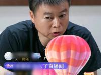 开云体育电脑版-津门虎刚战胜泰山！于根伟就做出重大决定，直接通知多位主力离队的简单介绍