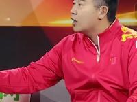 开云体育登录-国乒谁最刺头!李隼:别看孙颖莎笑呵呵的她很难对付的简单介绍