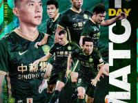 开云体育电脑版-包含中超强强对话，国安迎战上港的词条