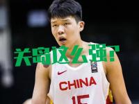 开云体育app-包含霍楠：会发牌&amp;三分中锋极具价值，预测杨瀚森27或30签被选中的词条