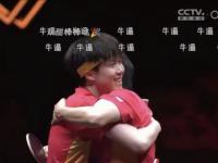 开云体育登录-乌克兰男篮在比赛中勇夺一场胜利
