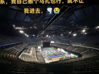 开云体育网页版-球场上疯狂呼声响起，胜者赢得掌声