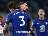 开云体育登录-关于西班牙客场不敌希腊，若日尼奥建功无效的信息