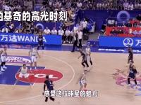 开云体育登录-球星赛场上的高光时刻将成为传奇