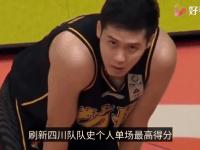 开云体育网站-包含CBA外援动态！辽宁接触克里斯！青岛签普森补内线，广东的词条