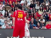 开云体育官网-关于无解！张子宇10分钟砍12分“双塔”组合轮番制霸内线的信息