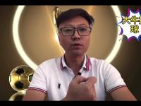 开云体育入口-希腊被瑞典逆转，晋级前景渺茫