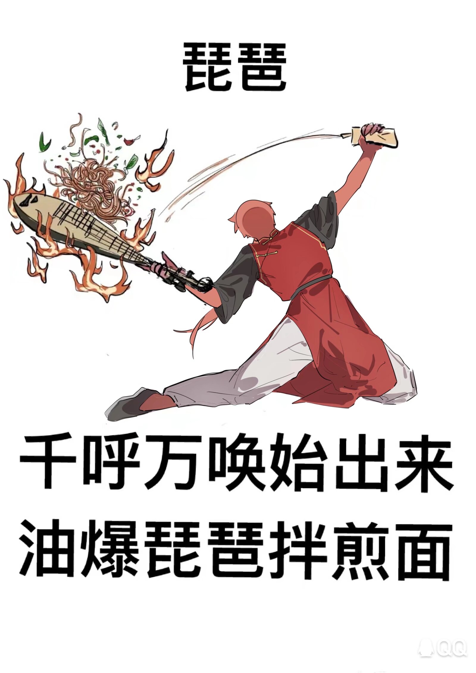 我喜欢国家队有绝对核心领袖模式他像一个掌舵手指挥球队