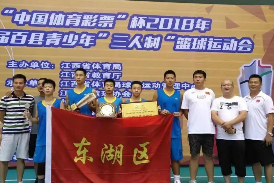 广州男篮官宣：北大男篮球员管子煜加盟广州队的简单介绍