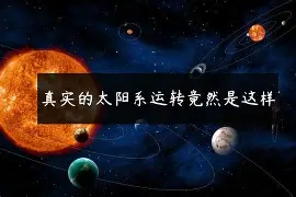 25岁生日遇冷！维尼修斯断崖下滑，皇马更衣室暗流涌动的简单介绍