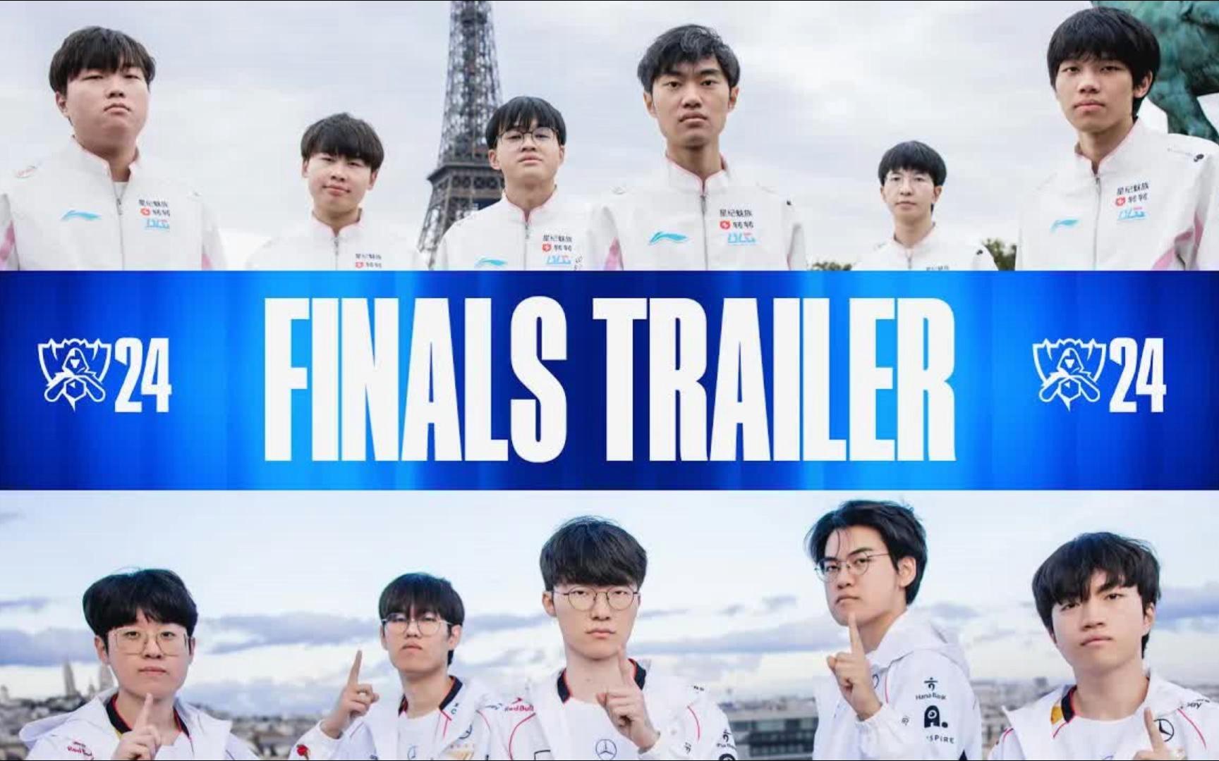 包含BLG战队晋级《英雄联盟》全球总决赛，创造历史的词条
