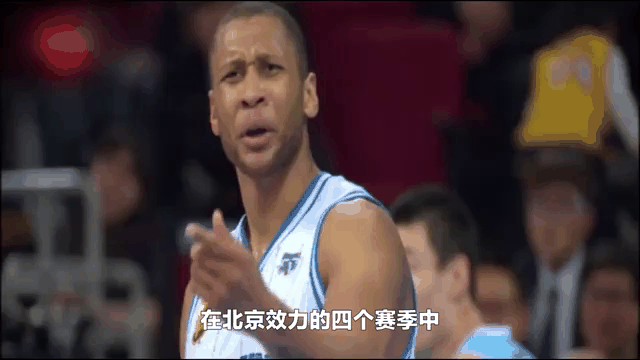 包含CBA外援动态！辽宁接触克里斯！青岛签普森补内线，广东的词条