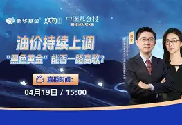 神来之笔，金边安哥德队一路高歌
